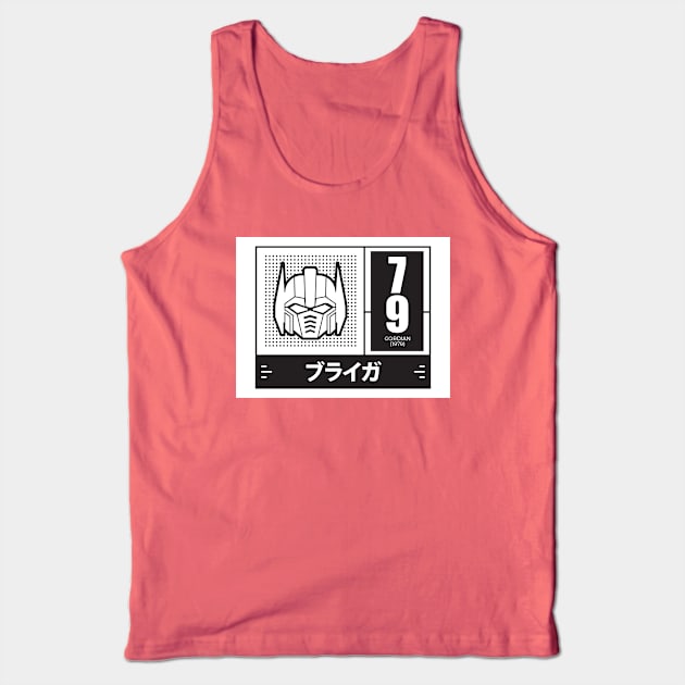 Retro anime robo Gordian Tank Top by soujohn